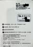 飞瑧【5.9元3000G】随身无线wifi5G千兆移动网络2026新款无限流量全国通用路由器携带式车载宽带免预存 5G三网【88核高配版】稳连电竞-提速6999% 首年免费流量-全国终身联保-超光纤网 实拍图
