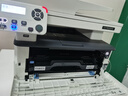 奔图TO-460H 原装3000页粉盒适用M7160DW/M6760DW/P3022D/DWS P3060D/DW/M6760D打印机黑色墨盒碳粉盒 硒鼓 实拍图
