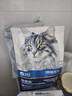 卫仕美毛爆爆袋猫干粮成猫幼猫全价冻干鲜肉猫粮1.5kg 实拍图