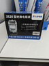 人民兆欧表摇表绝缘电阻测试仪电工检测电阻表500V/500MΩ ZC25-3合金 实拍图