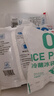 五芳斋 速冻豆沙粽 100g*5只 嘉兴粽子甜粽端午粽子早餐食品 实拍图