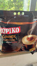 可比可（KOPIKO）卡布奇诺咖啡30.25g*100包 三合一速溶咖啡粉冲调饮品印尼进口 实拍图