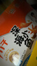 劲仔【王俊凯推荐】深海小鱼 酱汁味 300g/盒 20包 鱼仔鱼干海味零食 实拍图
