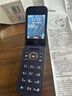 HMD2660 Flip 4G全网通 传承诺基亚经典 双卡双待 翻盖大按键大字体备用老人老年学生AI手机 紫色 实拍图