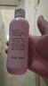 贝亲（Pigeon）桃子水 桃叶精华 婴儿爽身露 四季通用 200ml *3支装 实拍图