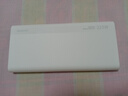 华为【3C认证】原装超级快充移动电源10000mAh（Max 22.5W SE）13重安全防护可上飞机白色户外储能电源 实拍图