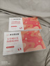 同仁堂北京同仁堂艾草暖颈贴 艾灸颈椎发热蒸汽贴肩周炎热敷贴妇女节2盒 实拍图