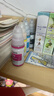 佳能（Canon）GI-890 Y 黄色墨水瓶(适用G4810/G4800/G3812/G3810/G3800/G2811/G2810/G2800/G1810/G1800) 实拍图