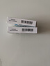 [圣华曦]盐酸乐卡地平片 10mg*14片 2盒装 实拍图