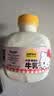 认养一头牛A2 β-酪蛋白吨吨鲜牛奶学生奶Hello Kitty款 460ml*6瓶 源头直发 实拍图