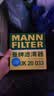 曼牌滤清器（MANNFILTER）空调滤清器空调滤芯CUK20033传祺GE3/GS4GS7GS3GS8GS5/GA4GA8/GM8 实拍图