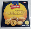 丹麦蓝罐（Kjeldsens）曲奇饼干礼盒 908g 丹麦原装进口 休闲零食福利送礼企业团购 实拍图