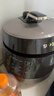 苏泊尔（SUPOR）0涂层0氟抗菌球釜电压力锅5L全自动SY-50YC5011Q电饭煲高压锅4-6人丝印批次随机发货 实拍图
