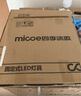 四季沐歌（MICOE）全光谱护眼卧室吸顶灯现代简约led超薄中山灯具房间主灯皓白系列 实拍图