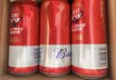 百威【哈宝同款】世界杯珍藏版啤酒【40周年限定】500ML*12礼盒装 实拍图