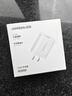 绿联5v1a充电头器USB+Type-C数据线1米适用苹果iPhone17/16e/15ProMax华为荣耀手机车载CarPlay快充线 实拍图