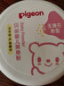 贝亲（Pigeon）(Pigeon) 婴儿爽身粉 芦荟精华 含粉扑 140g HA10 实拍图