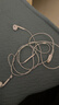 Apple/苹果 EarPods USB-C有线耳机 type-c有线耳机  iPhone 17有线耳机笔记本耳机游戏音乐 实拍图