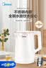 美的（Midea）电热水壶食品级304不锈钢自动断电双层防烫全钢无缝1.5L容量 MK-HJ1566 实拍图