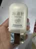 林清轩400小金伞高倍隔离防晒霜90mlSPF50精华级防晒生日礼物 实拍图