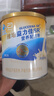 雅培益力佳SR营养配方粉400g*6香草味 辅助降血糖 均衡营养  实拍图