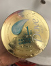 多芬（Dove）【成毅同款密集修护小金碗发膜260g 护发素柔顺干枯毛躁缺水修护 实拍图