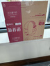 蒙牛新养道无乳糖脱脂牛奶 250ml*12盒 好吸收0脂肪 实拍图