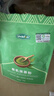 UNCLE TOM有机抹茶粉30g绿茶粉抹茶拿铁健康冲饮烘焙原料烘焙专用 实拍图