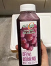 味全每日C100%果汁葡萄汁300ml*4冷藏果蔬汁饮料聚餐聚会送礼饮品露营 实拍图