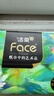 洁柔抽纸 艺术油画Face4层80抽*4包  校园必备 面巾纸 提装卫生纸纸巾 实拍图