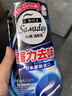 小林制药消臭元去烟味卧室香薰385mL除味剂去净化房间去异味净化空气 实拍图