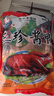 三珍斋酱鸭800g 下酒菜预制菜方便速食即食 熟食腊味 中华老字号 实拍图