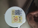 九芝堂维生素C100片 针叶樱桃VC男女补充复合维生素C片高含量维c咀嚼片 实拍图