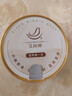 艾尚燕即食燕窝粥256g*6碗礼盒 礼品送礼长辈 孕妇补品 送妈妈生日礼物 实拍图