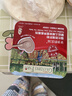 爷爷的农场婴幼儿强化铁猪肝粉40g 宝宝辅食配料调味拌饭料6个月以上补铁 实拍图