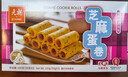 元朗鸡蛋卷饼干 休闲零食品曲奇糕点心 芝麻薄酥脆儿童孕妇老年人150g 实拍图