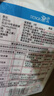 登比食品自封袋10号24*35透明收纳A4纸袋大号密封袋封口袋塑封分装袋 实拍图