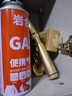 格术喷火枪 卡式喷枪 喷火抢气罐烧烤点火神器烧肉喷头点火枪可倒置 【铜合金充电款】脉冲可倒置喷火枪 实拍图