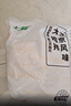 上鲜香脆小鸡排 2斤 鸡胸肉鸡扒油炸鸡排炸鸡空气炸锅露营夜宵零食 实拍图