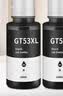 绘威适用惠普HP Tank518 519 678 510 538 418 516 511 411 676 GT5810打印机墨盒墨水GT52 GT53XL 黑色2支装 实拍图