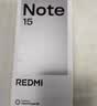 小米REDMI Note15第三代骁龙6 金刚品质 5800mAh大电量 防尘防水 8+256星辉白 红米5G手机 国家补贴 实拍图