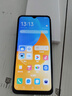 酷派（Coolpad）锋尚50 Lite 全新超薄八核智能手机学生价便宜大屏百元机长续航老人老年备用机游戏电竞 64G星烁镜 实拍图