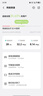 中国联通随身wifi6无线移动wifi免插卡无线网卡车载校园随行支持5G/4G设备上网全国通用流量2026款官方正品 实拍图