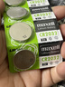 麦克赛尔（Maxell）CR2032进口纽扣电池5粒装3V 适用大众奥迪现代等汽车钥匙遥控器电子秤手表锂电池电脑主板小米盒子 实拍图