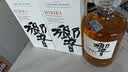 响（Hibiki）Suntory响(Hibiki)和风醇韵调和型威士忌700ml洋酒 欧版 响和风带盒 晒单实拍图