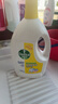 滴露（Dettol）衣物除菌液薰衣草3L杀菌99.9%除螨 内衣香氛衣物消毒液可配洗衣液 实拍图