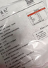 悦味纪 卷饼组合1.05kg*2袋90张（春饼+筋饼组合）早餐半成品速食 实拍图