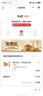 秋叶原（CHOSEAL）3.5mm转双莲花音频线 铝合金外壳 一分二红白2RCA公对公连接线 手机电脑音响转接线 5米 QAD17BKT5 实拍图