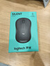 罗技（Logitech）M221 轻音鼠标 无线鼠标 办公鼠标 对称鼠标 带无线微型接收器 雾霭蓝 实拍图
