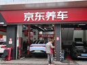 玲珑轮胎 新玲珑大师致控215/55R17 98W XL 静音棉 适配大众迈腾帕萨特 实拍图